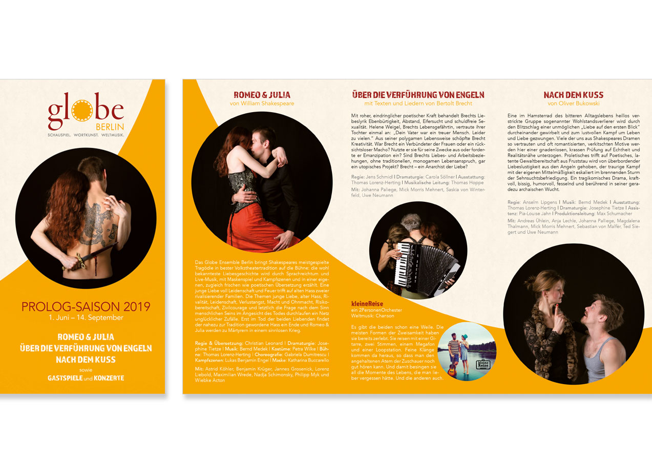 Plakat, "Shakespeare in Grün 2017", Shakespeare Company Berlin